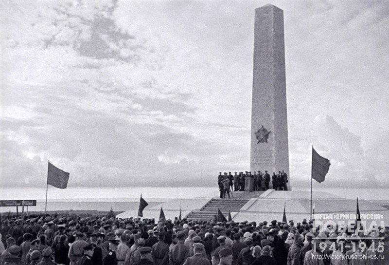 Unveiling of the memorial to the defenders of Sevastopol who perished during the battles for liberation of the Crimean peninsula from the German invaders