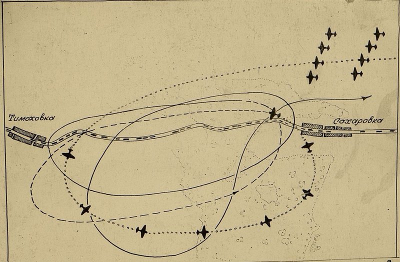 Image: Scheme