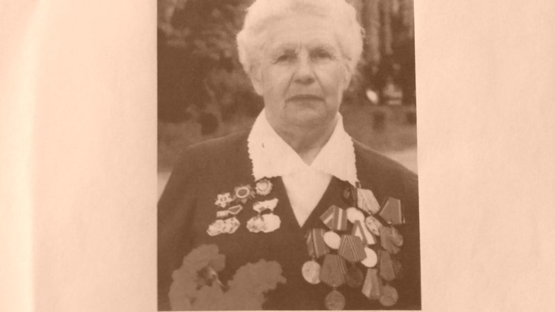 Третьякова Валентина Сергеевна