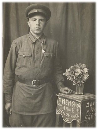 Zhdankin Ivan Vasilyevich