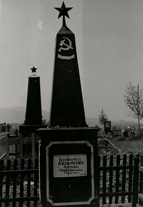 Фотография: Воинское кладбище г. Русе