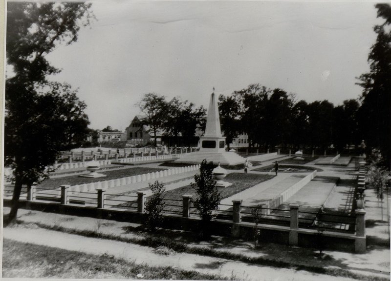Image: Szekesfehervar. General view of a military cemetery with a memorial monument