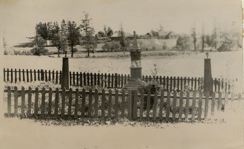 Image: War burial, Vileysky district, Russkoselsky village council, Russkoe selo