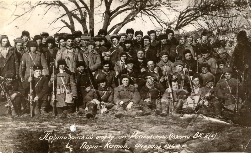 21984-КП Азовский музей заповедник