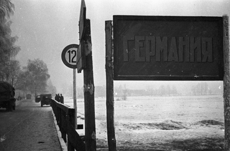«Граница Германии на Одере.»