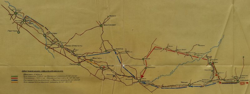 Image: The scheme of supply bases of the 77th air base area and the approach route in the offensive