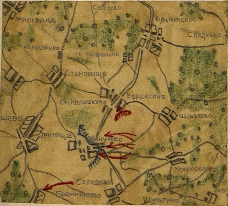 Image: History of the 49th Infantry Brigade