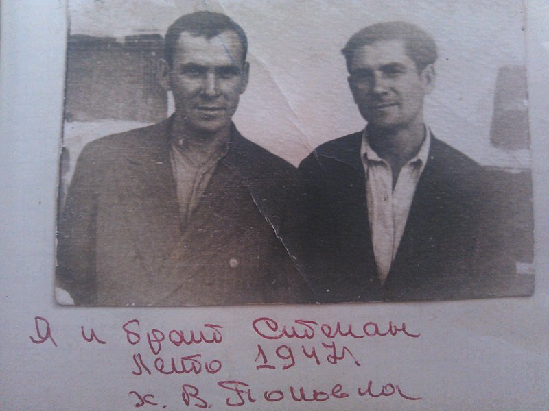 Sakharov Stepan Illarionovich
