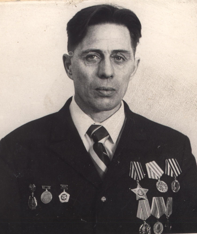 Ауров Александр Петрович