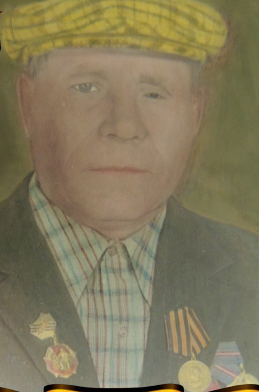 Артемьев Сергей Устинович