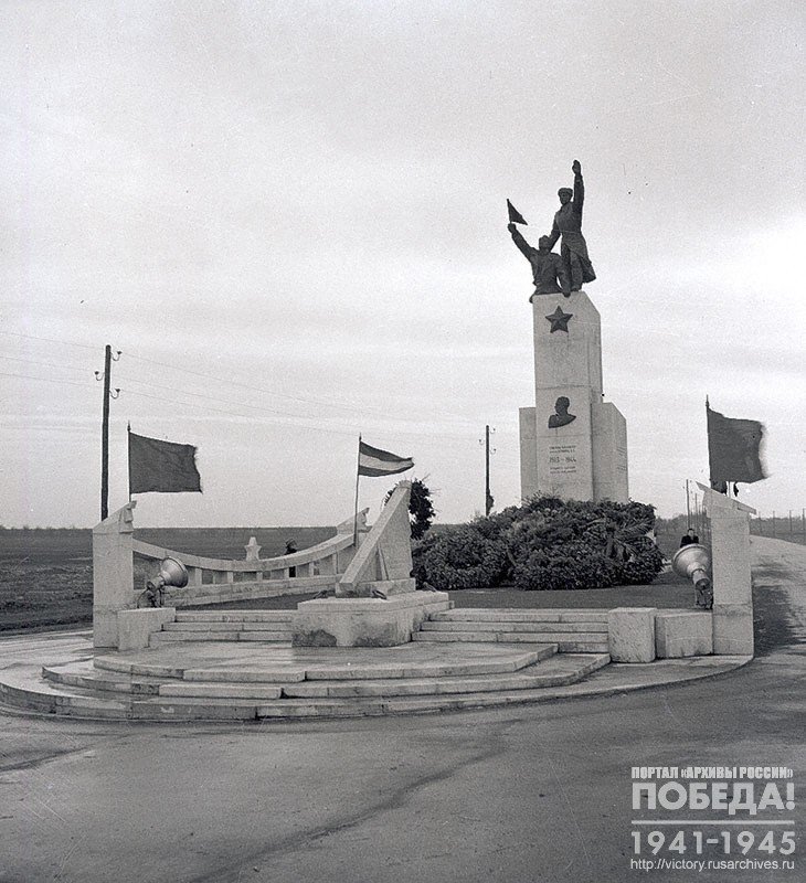 Memorial to Soviet truce envoys on Wegeish highway, who were executed by the Germans in 1944
