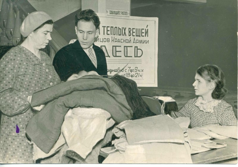 Purchasing and giving warm clothes for Red Army at the plant named after S. Orjonikidze. 1941-1945. Tatar Soviet Republic