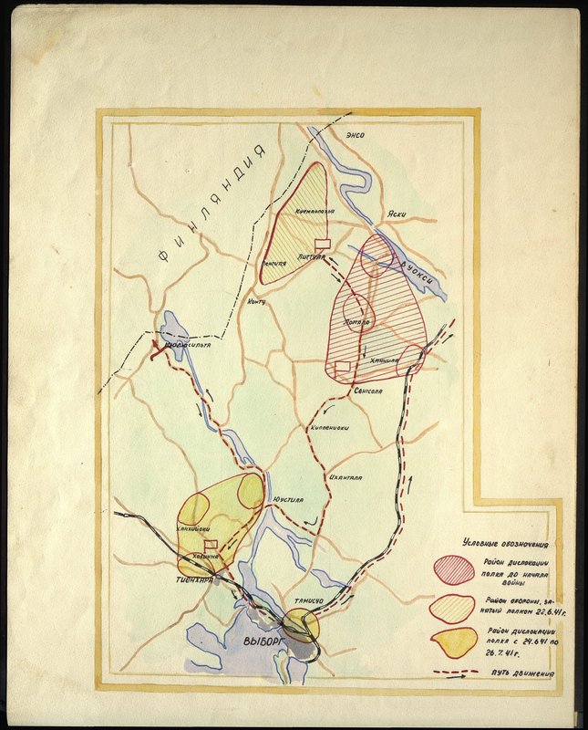 Original image: 181st Infantry Regiment in World War II