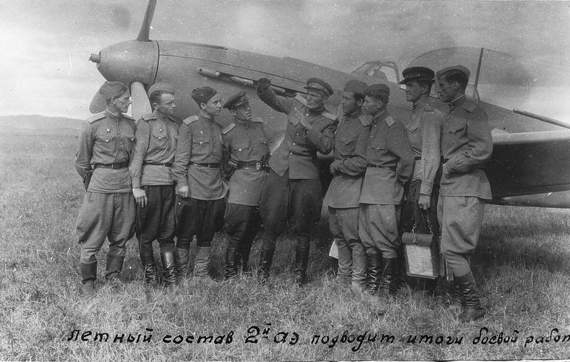 Летный состав 2-й эскадрильи 47-го истребительного авиаполка. Маньчжурия