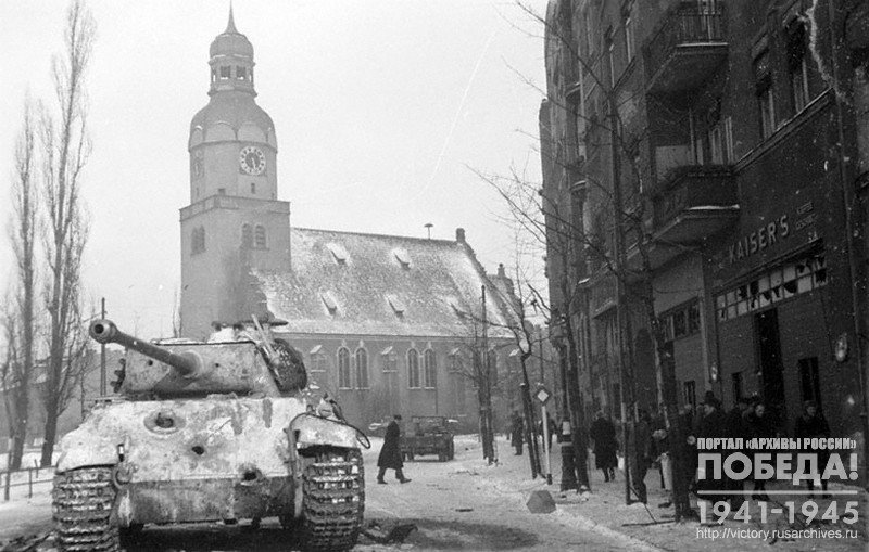 German tank PzKpfw V Panther shot by the Soviet tanks during the street combat in Poznan