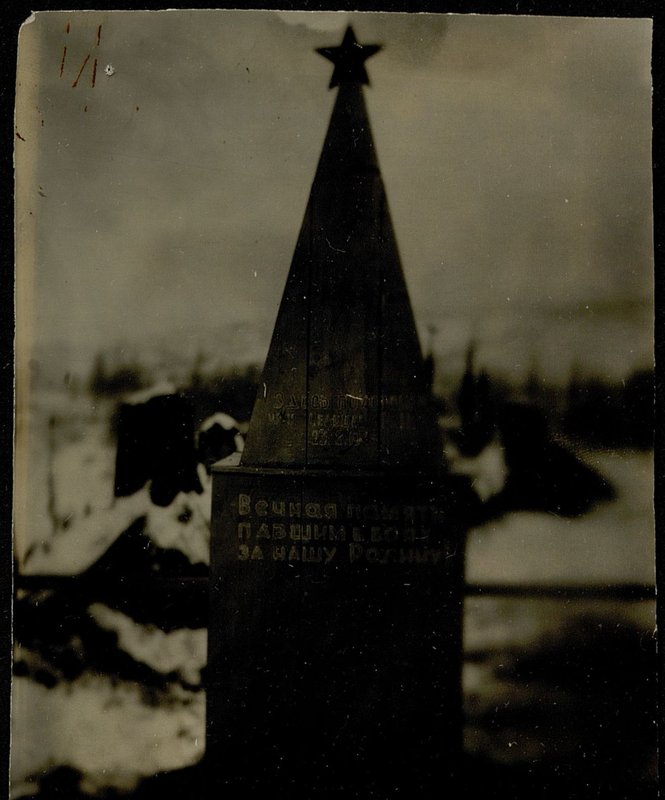 Original image: Monument, Osaka