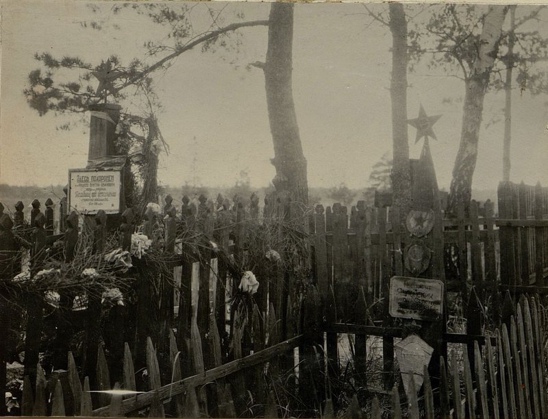 Фотография: Могилы расположены на южной окраине г. Старые-Дороги Бобруйской области