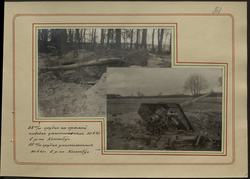 Original image: 88 m / m gun destroyed on April 20, 1945 in the Cottbus region