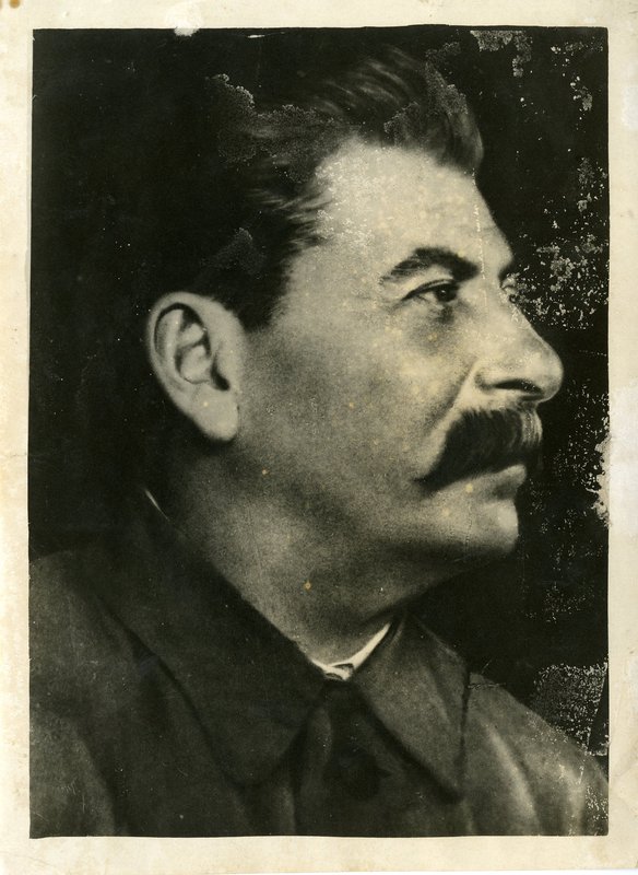 «Портрет И.В. Сталина»