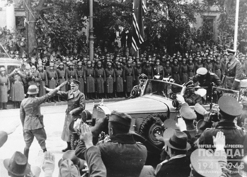 German troops salute ceremony of A. Hitler’s arrival to Warsaw