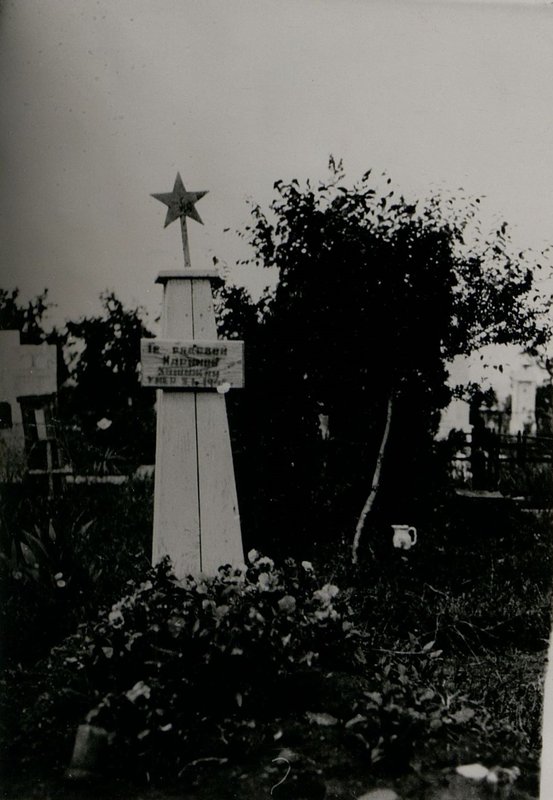 Фотография: Воинское кладбище в г. Ямбол