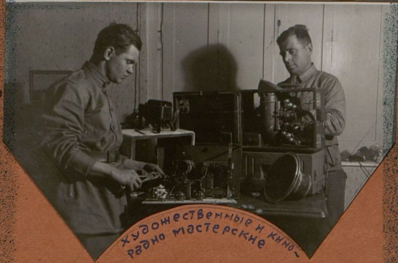 Image: Artistic and film-radio workshops