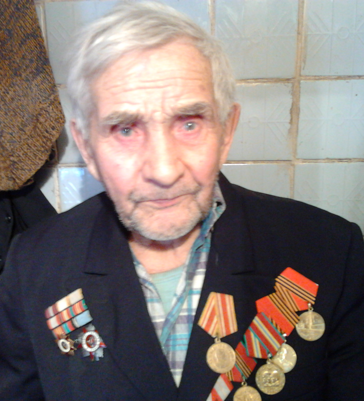 Трохин Пётр Егорович