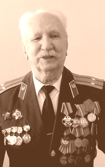 Караваев Иван Григорьевич