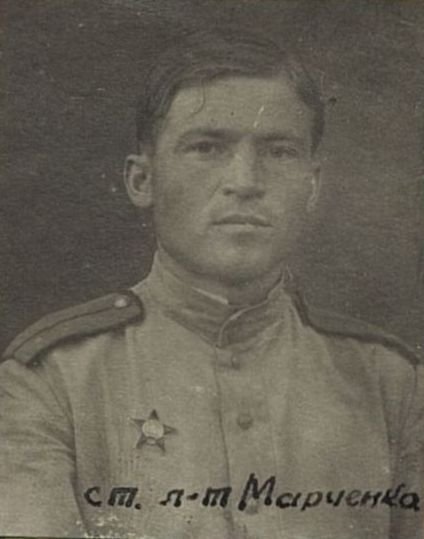 Image: Senior Lieutenant Marchenko