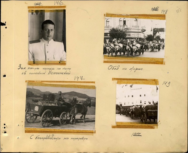 Original image: Convoy on the march