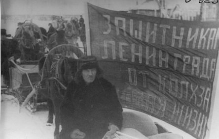 Обоз с хлебом колхоза "Новая жизнь"
