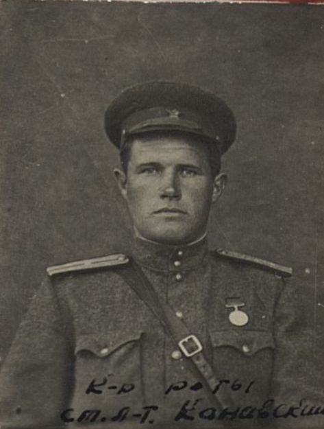 Image: Company commander Senior Lieutenant Kanavsky