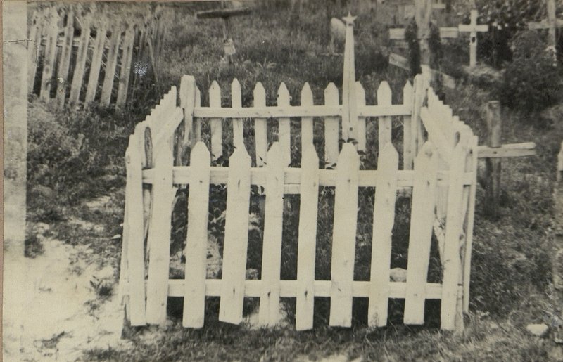 Image: Military burial, Grodno region, Zelvensky district, at the cemetery in the village of Niz