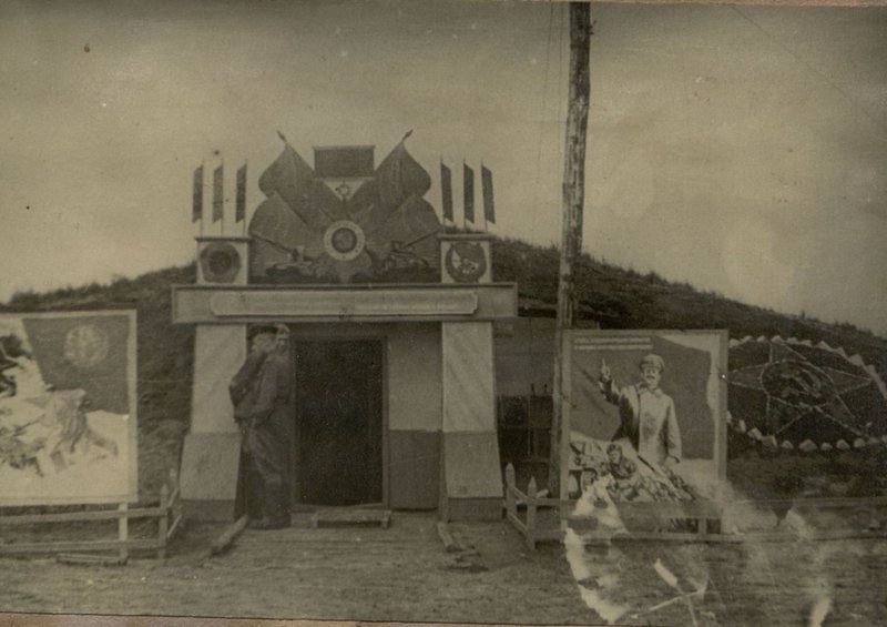 Фотография: Размещение части