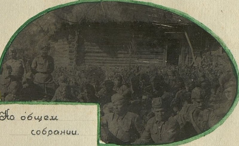 Фотография: На общем собрании