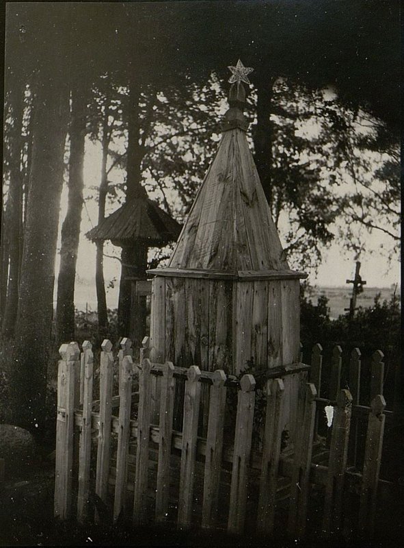 Фотография: Воинское захоронение партизана Хотяновича Игната Ильича, Мядельский район, Старогабский сельский совет, д. Новые Габы