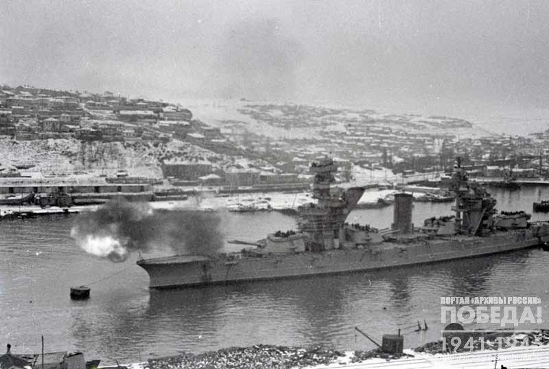 The battleship "Sevastopol" (in 1925-1943 – "Paris Commune") is firing at enemy positions from the Southern Harbor
