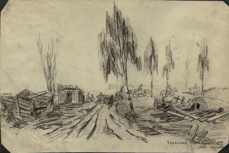 Фотография: Червонка, Сувальская обл. 1944