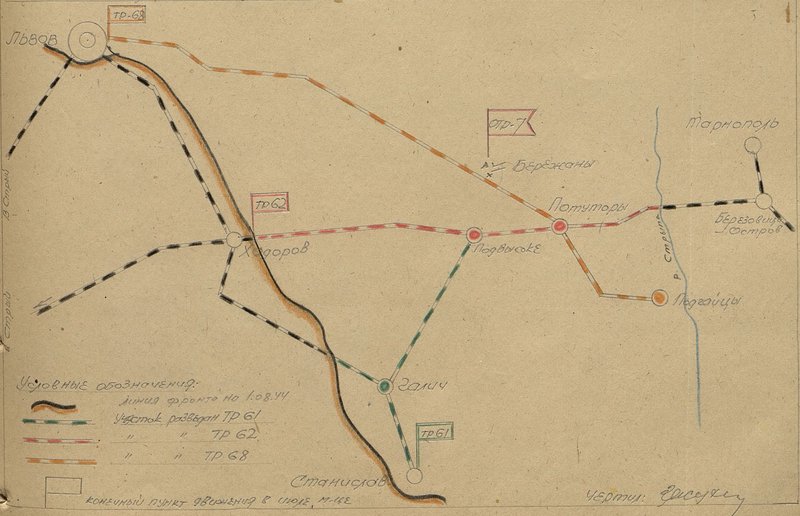 Image: Scheme of railway sections explored by the technical intelligence of the 7th railway brigade