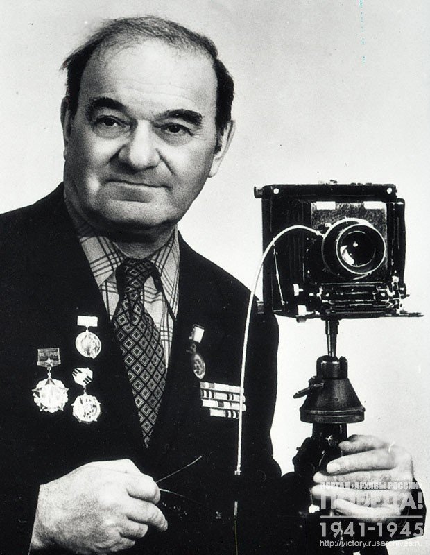 Фотокорреспондент Н.С. Грановский