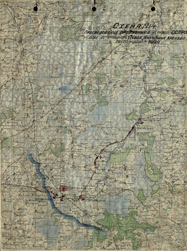 Image: Scheme № 14. Persecution of the enemy in direction of Ostrov and battles in the area of Dubok, Nikulina, Krenevo