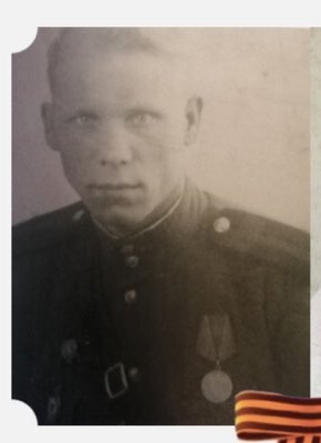 Мой дедушка Головин Николай Фёдорович