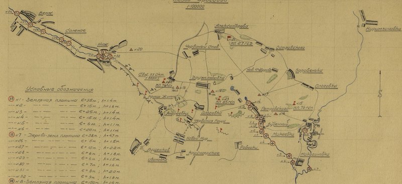 Image: The report scheme of the defensive strip of the 27th and 74th Guards Rifle brigade with an indication of the engineering works carried out by the 4th pontoon-bridge brigade