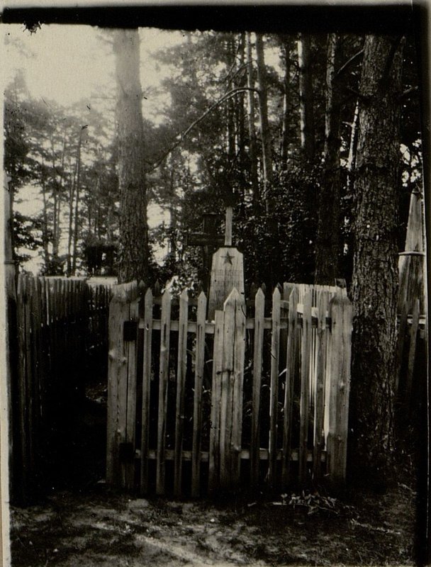 Image: Grave number 8 of the partisan Popov N.M., Zheludoksky district, Zachepinsky village council, village Zachepichi, civil cemetery