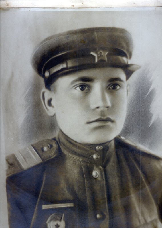 Цыганок Николай Павлович (1926-1945)