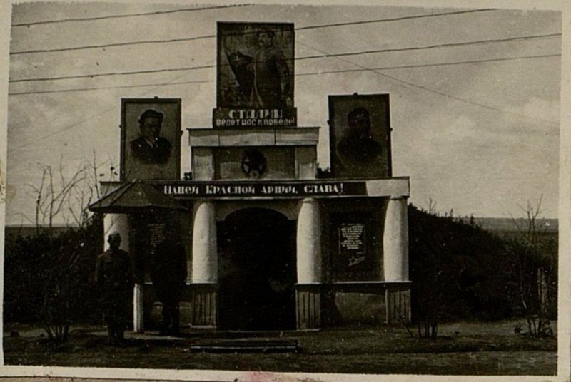 Фотография: Землянки и палатки одного из подразделений
