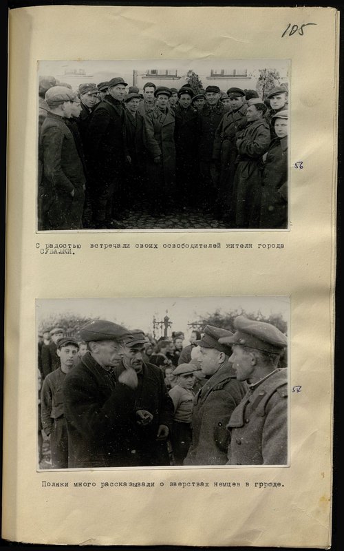 Original image: Residents of the city of Suvalki welcomed their liberators with joy