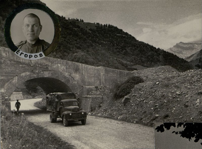 Фотография: Альбом "История 28 автомобильного полка, 1943-1944 гг."