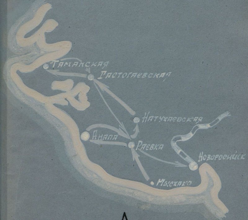 Image: Taman battles