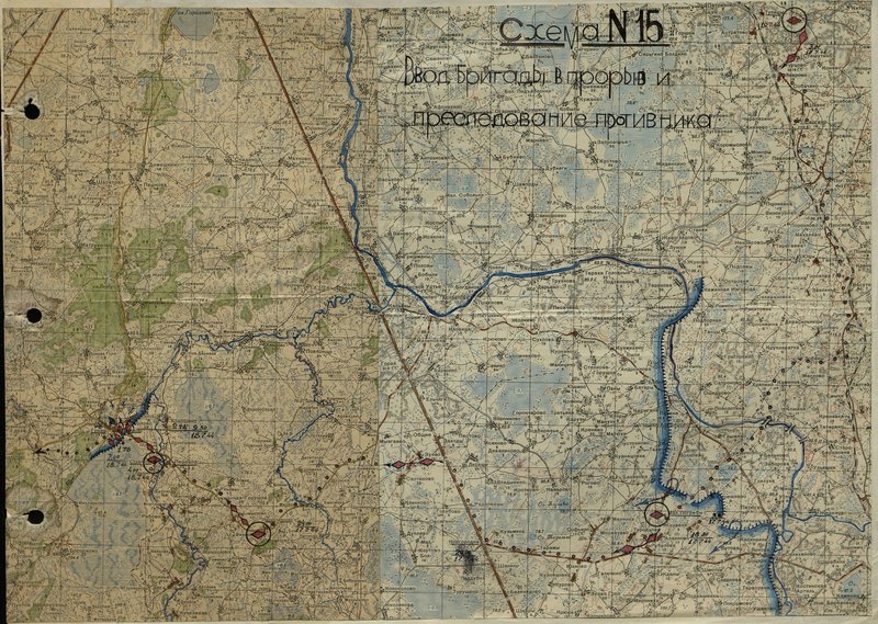 Image: Scheme № 15. Entering the brigade in the breakthrough and pursuit of the enemy